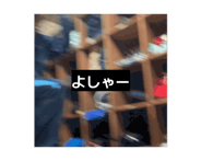 842402986