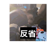 842402987