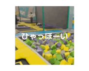 842402989