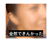842402999