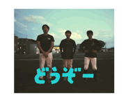 842403019