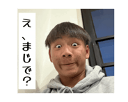 842403029