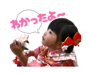842403055