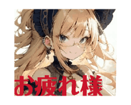 842403108