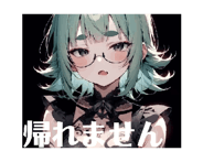 842403110