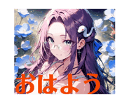 842403111