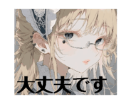 842403112