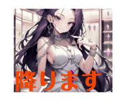 842403113