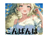 842403115