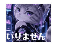 842403116