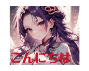 842403117