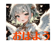 842403118
