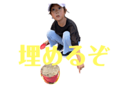 842403124