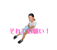 842403125