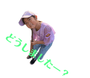 842403130