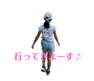842403131