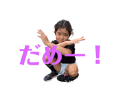 842403133