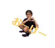 842403134