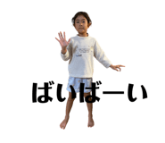 842403136