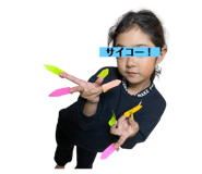 842403137