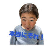 842403144