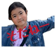 842403146