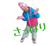 842403148