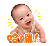 842403179