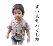 842403245