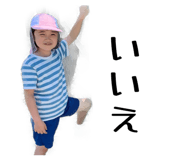 842403252