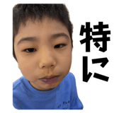 842403274