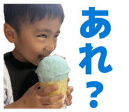 842403286