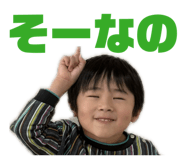 842403288