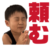 842403304