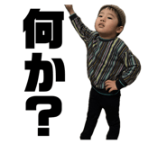 842403307