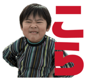 842403310