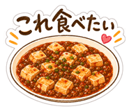 842403321