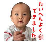842403389