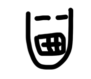 842403439