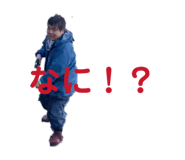 842403476