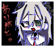 842403563