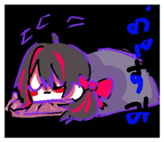 842403565