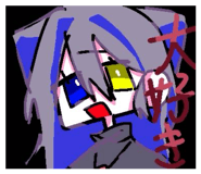 842403567