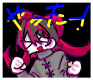 842403568