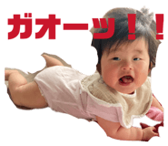 842403705