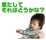 842403708