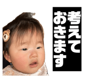 842403709