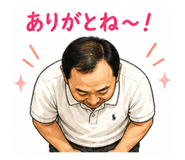 842403715