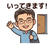842403764