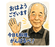 842403785